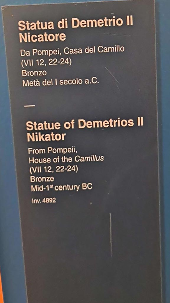 VII.12.23 Pompeii. October 2023. 
Description card. Photo courtesy of Giuseppe Ciaramella. 
