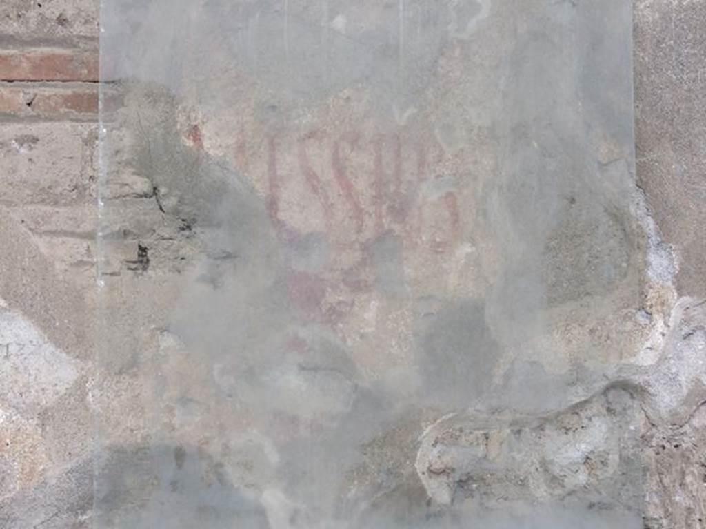 II.3.8 Pompeii. December 2005. Graffito CIL IV 7573, on wall between II.3.8 and II.3.9, see II.3.9.     