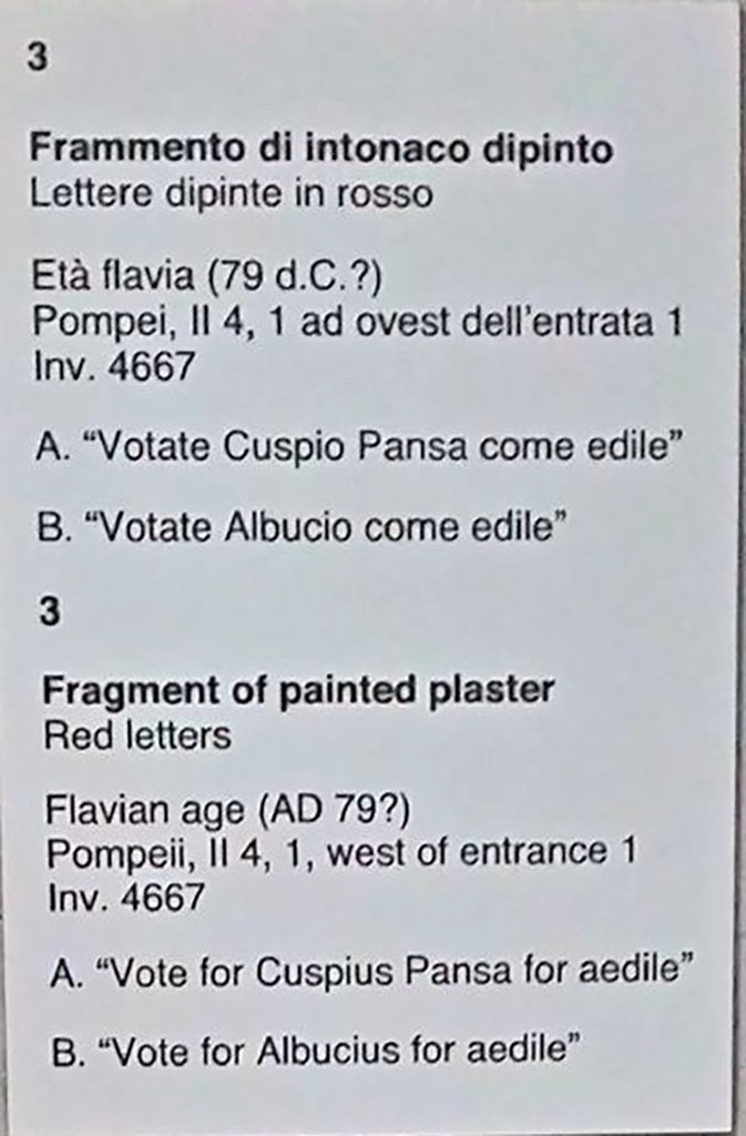 II.4.1 Pompeii.  December 2006. Shop.  East wall.

