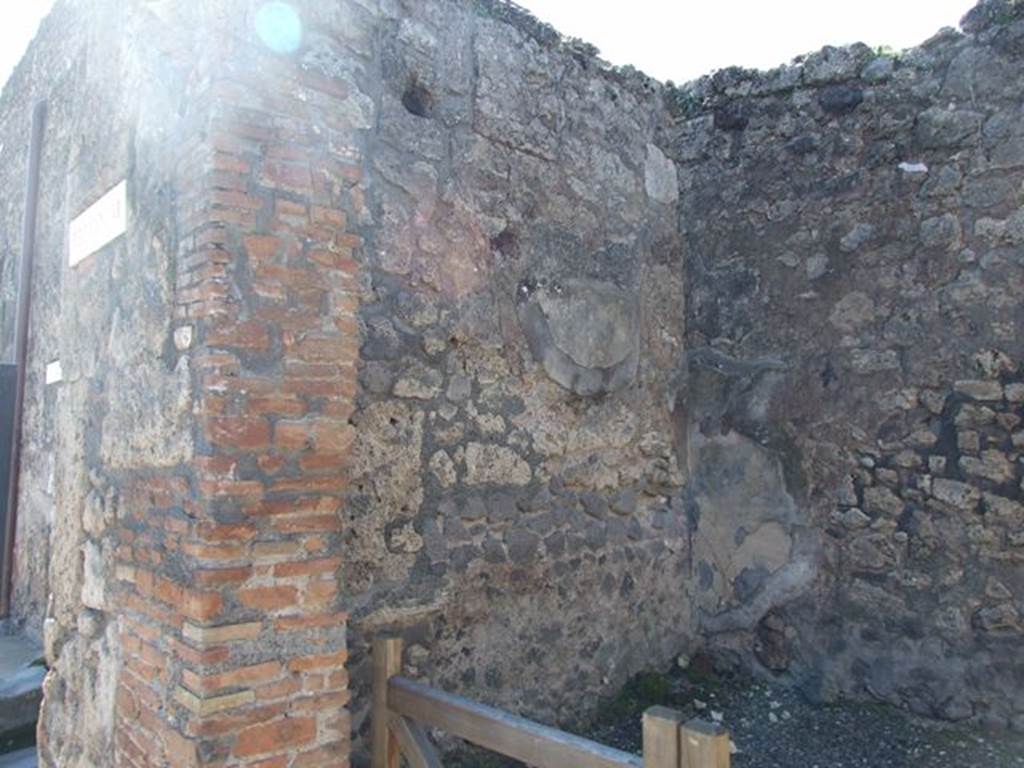 VI.7.8 Pompeii.  March 2009.  South wall.