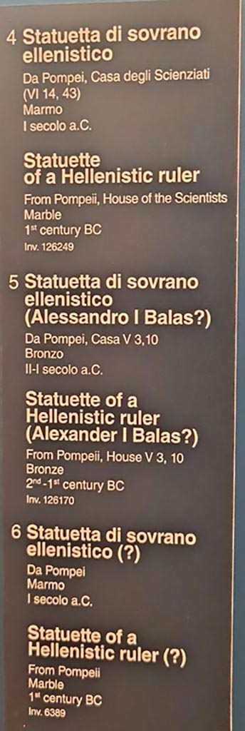Description card from Naples Museum,
Photo courtesy of Giuseppe Ciaramella.
