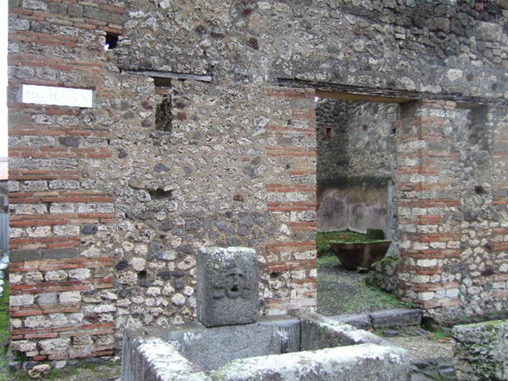 VII.11.5 Pompeii. December 2005. Entrance.