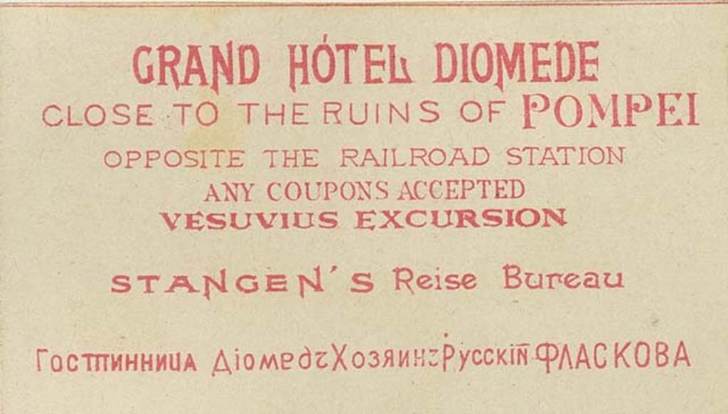 Diomede Hotel, Pompeii. Advertisement dated c.1900’s. Photo courtesy of Rick Bauer.